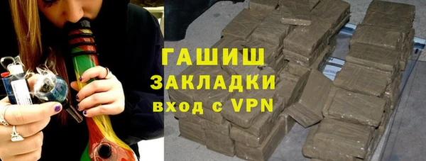 прущие крисы Медногорск
