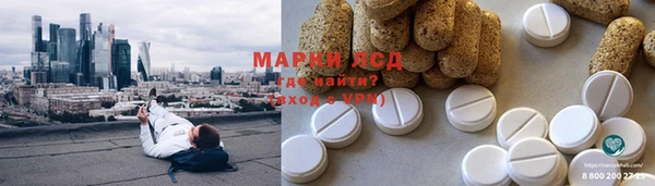 прущие крисы Медногорск