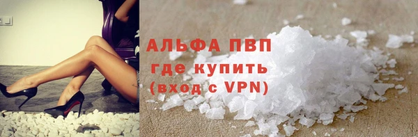 метамфетамин Медвежьегорск