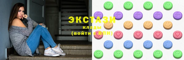 прущие крисы Медногорск