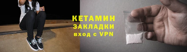 эйфоретик Магадан