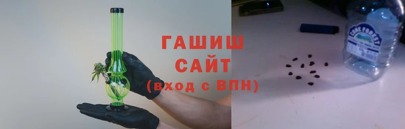 метамфетамин Медвежьегорск