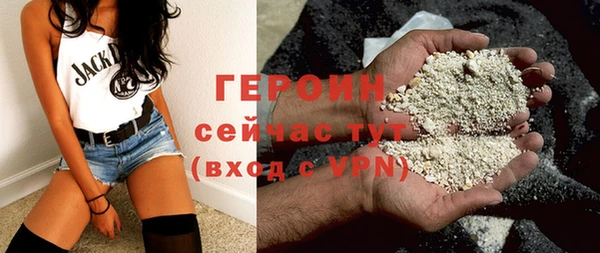 прущие крисы Медногорск