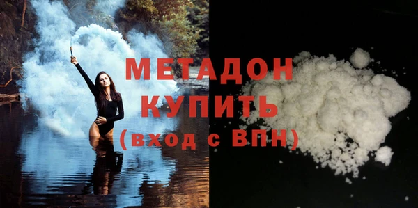 прущие крисы Медногорск