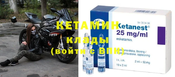 прущие крисы Медногорск