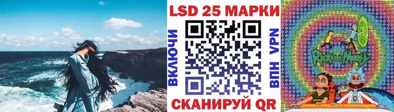 Купить где  Междуреченск  Марки 25I-NBOMe 1,5мг 